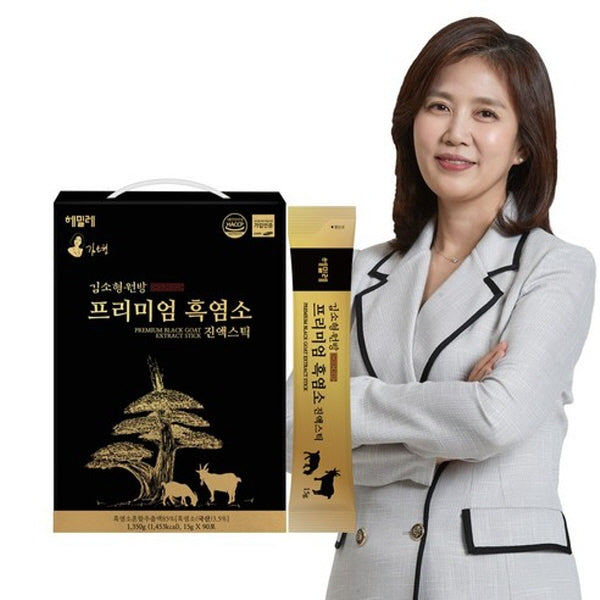 Kim Sohyung Wonbang Premium Black Goat Extract Sticks (15g × 90 sticks)