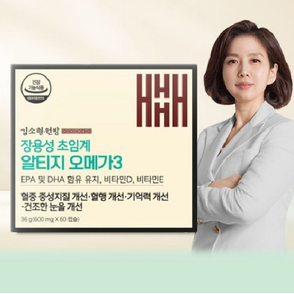 Kim Sohyung Wonbang Enteric-Coated Supercritical rTG Omega-3 (600mg × 60 Capsules)