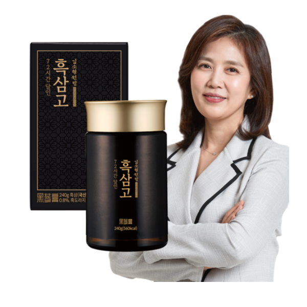 Kim Sohyung Wonbang Kim Sohyung 72-Hour Brewed Black Ginseng Paste 240g