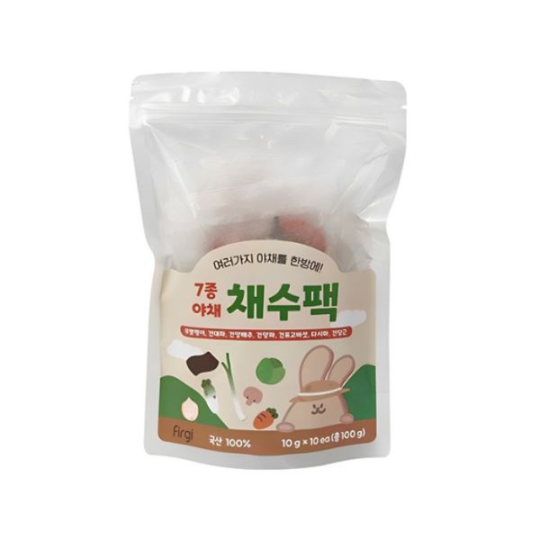 Furgi Baby & Kids Broth Pack - 7 Vegetables 100g
