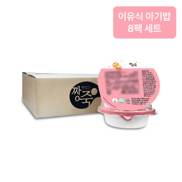 Jjangjuk Shelf-Stable Baby Rice - Set C (160g × 8 Pouches)