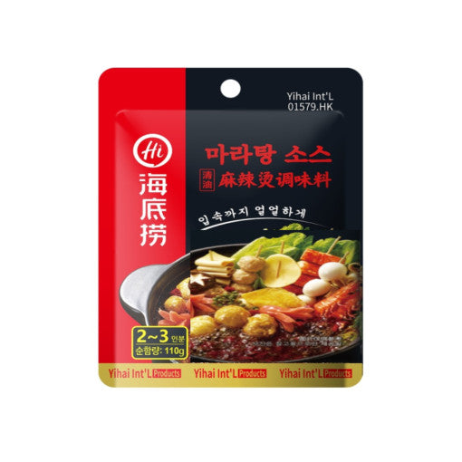 Haidilao Mala Soup Base 110g