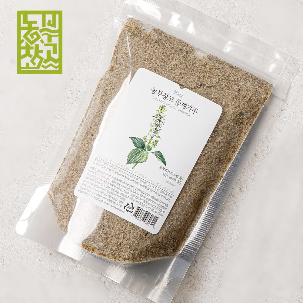 Farmer's Warehouse Perilla Seed Powder 300g