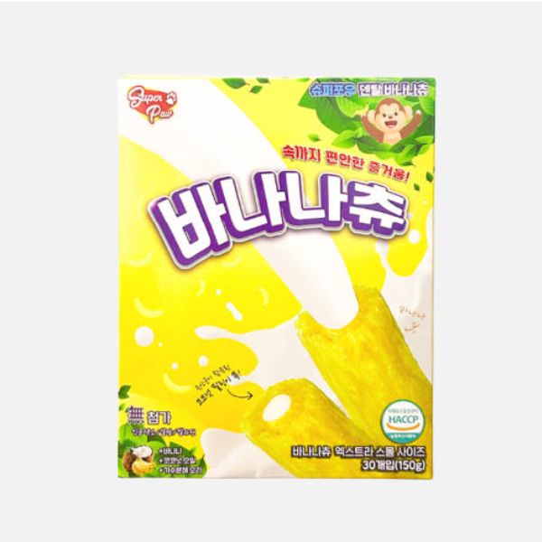 Superpaw Banana Chew Dog Dental Chews (30 pcs) - XS