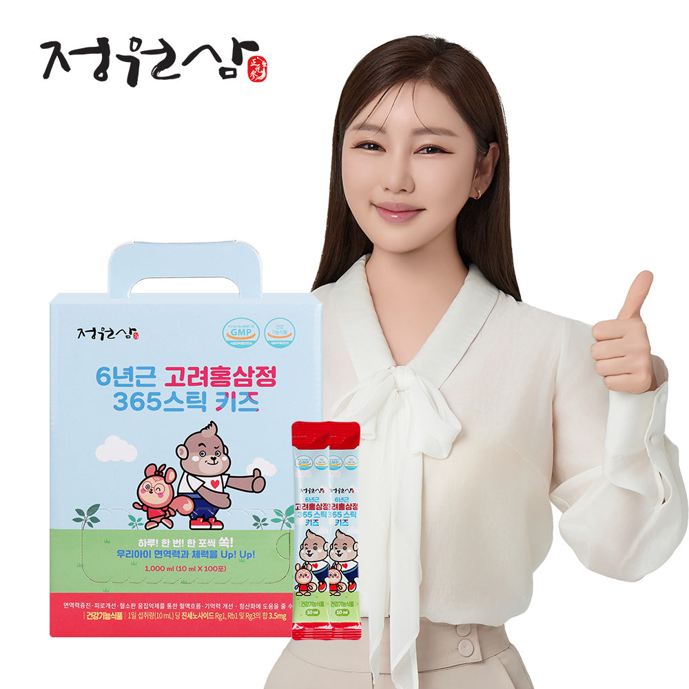 Jeongwonsam 6-Year Korean Red Ginseng 365 Stick Kids (10ml × 100 Sticks)