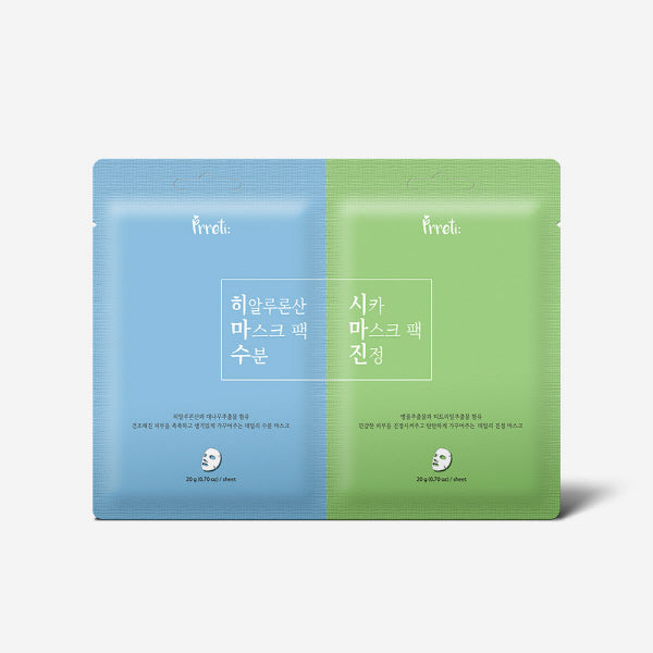 Prreti Dual Mask Pack (Moisturizing 1 sheet + Soothing 1 sheet)