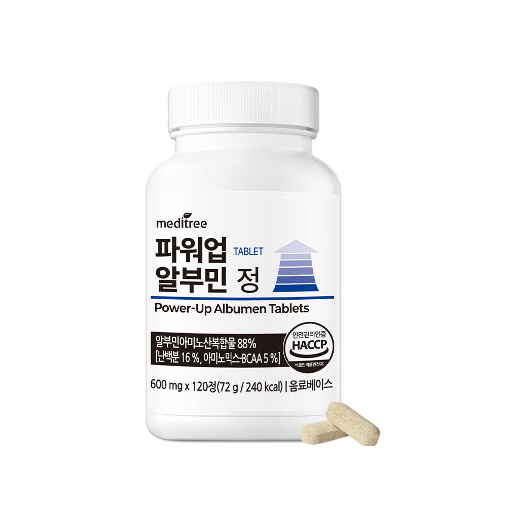 Meditree Power Up Albumin Tablets (600mg x 120 Tablets)
