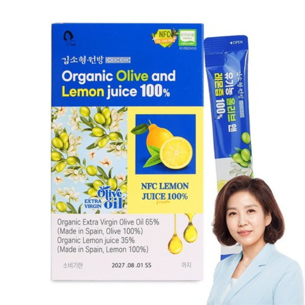 Hemille Kim Sohyung Organic Olive & Lemon Juice (10ml × 10 packs)