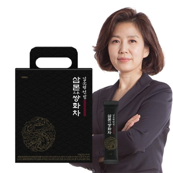 Kim Sohyung Wonbang Kim Sohyung Low-Sugar Sam Bon Ssanghwa Tea (15g x 50 sticks)