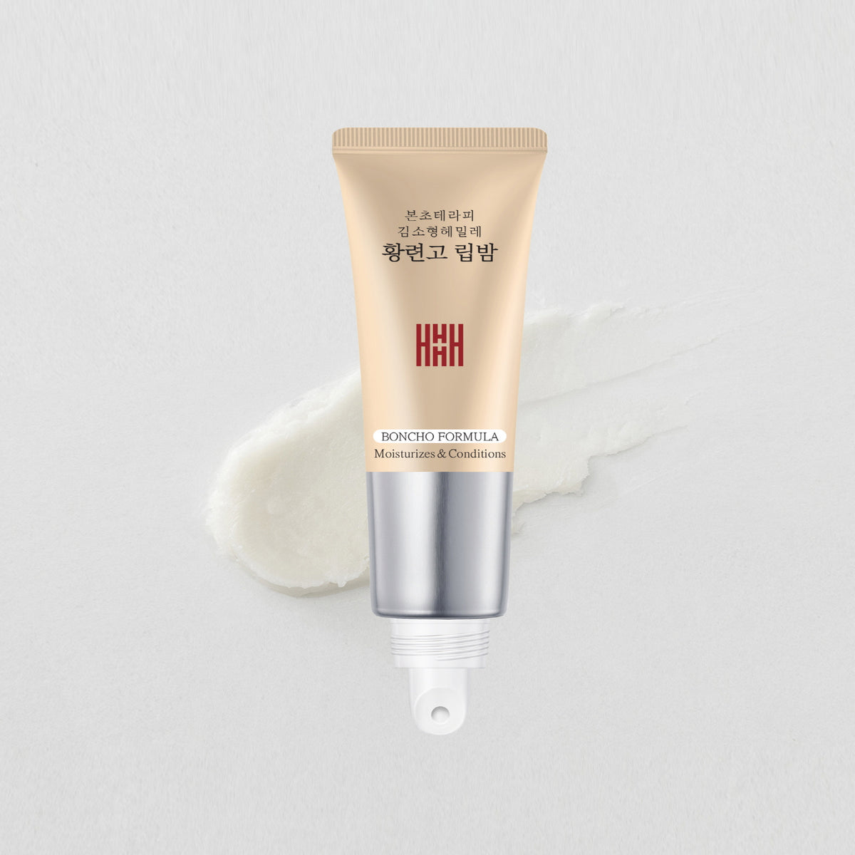 Hemille Kim Sohyung Hemile Coptis Lip Balm 10ml
