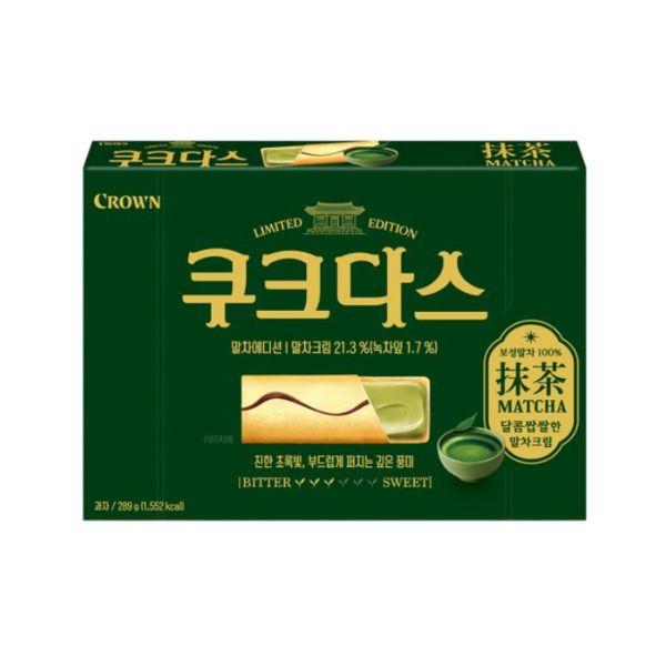 Crown Couque D'asse Matcha Cream 289g