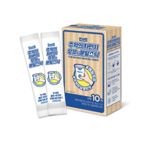 Maeil Milk Retro Vending Machine Milk Powder Sticks (20g × 10 packets)