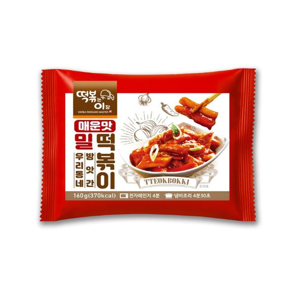 Tteokbokki Lee Jang Rice Cake Tteokbokki - Spicy Flavor 160g