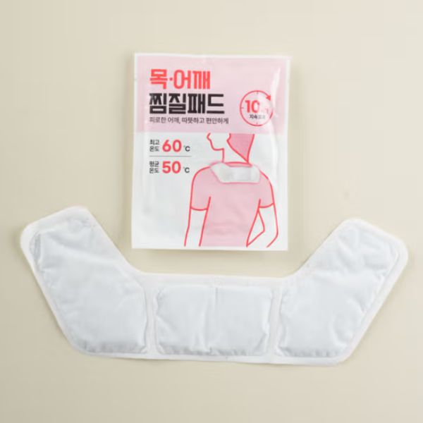 Good Store Neck & Shoulder Heating Pad (2-Pack)