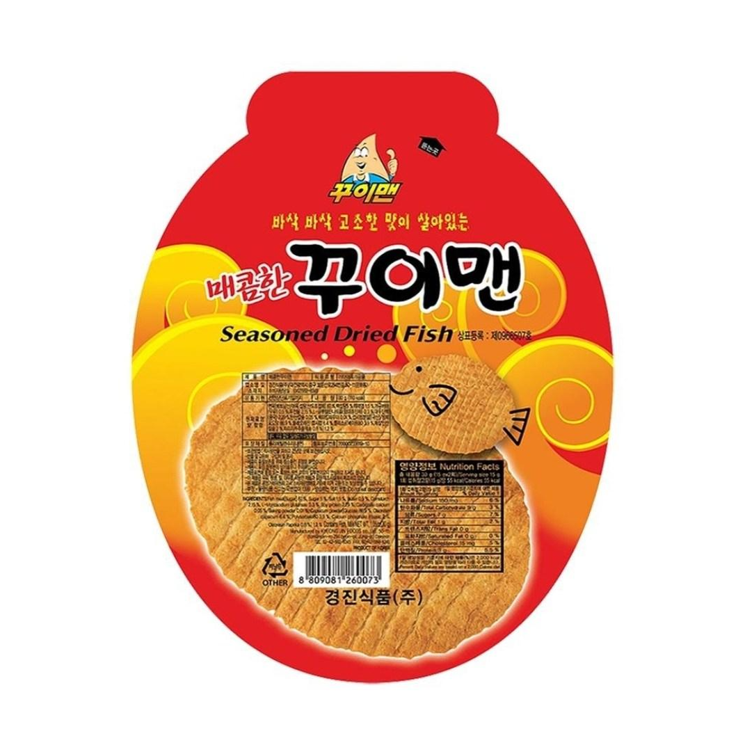 Nostalgic Snack Seasoned Dried Fish Snack 30g