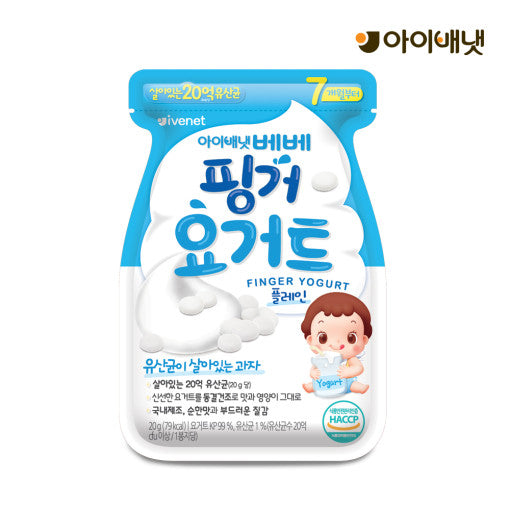 Ivenet Finger Yogurt Plain (20g)