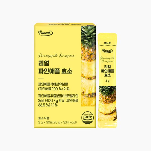 Funeat Real Pineapple 800,000 Units Enzyme (3g x 30 Sachets)