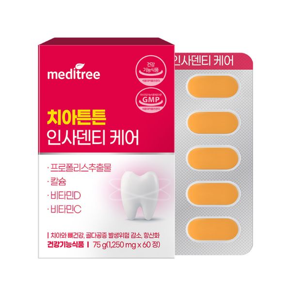 Meditree Strong Teeth Insadenti Care (1250mg x 60 tablets)