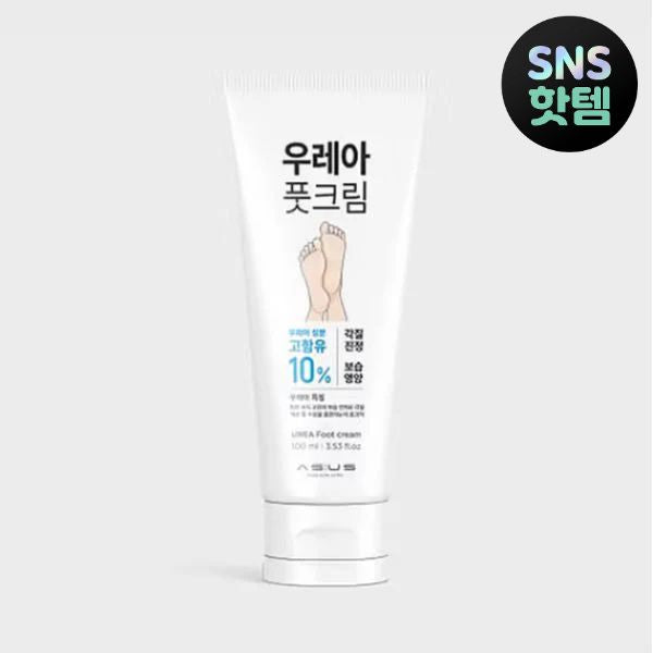 Good Store Urea 10 Foot Cream 100ml