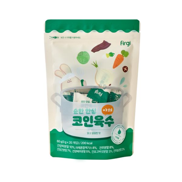 Furki Gentle Comfort Baby Coin Soup - Vegetable Flavor (3g x 20 Packs)