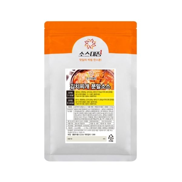 Sauce Master Kimchi Jjigae Powder Sauce 500g
