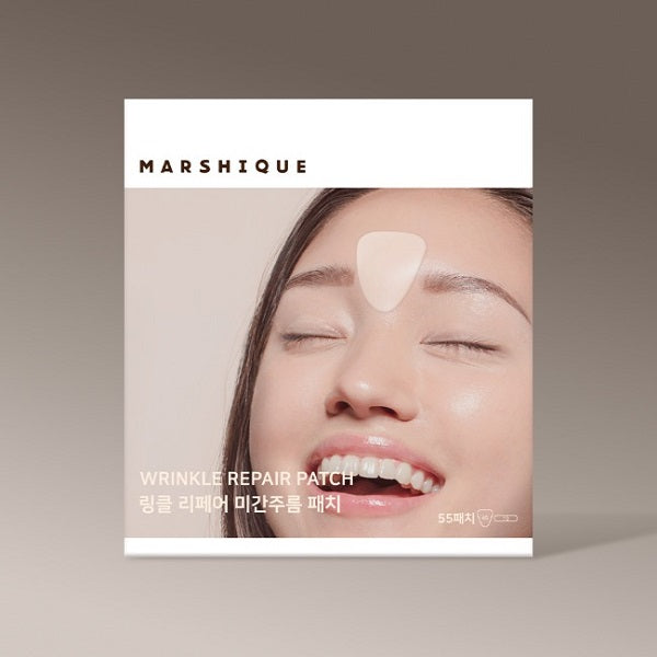 Marssic Wrinkle Repair Forehead Wrinkle Patch (Pack of 55)
