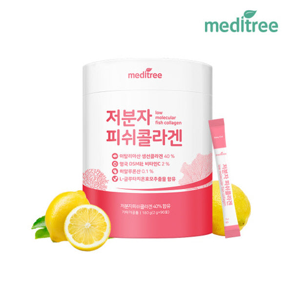 Meditree Low Molecular Fish Collagen (2g x 90 sticks)