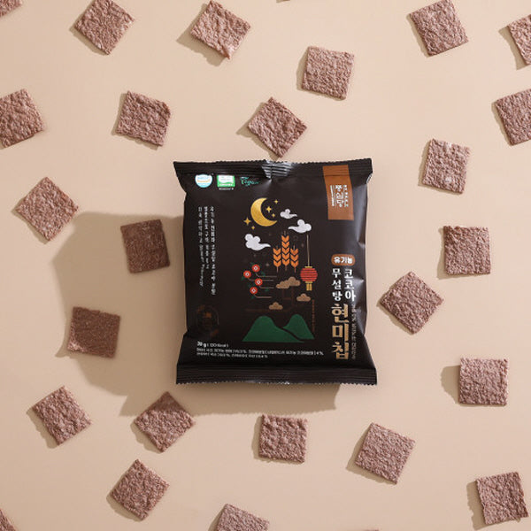 Poongsimdang Organic Sugar-Free Cocoa Brown Rice Chips 30g
