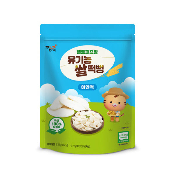 Jjangjuk Organic Rice Puff – White 25g