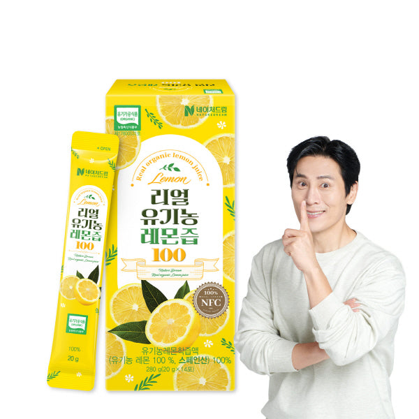 Nature Dream Real Organic Lemon Juice 100 (20g x 14 packs)
