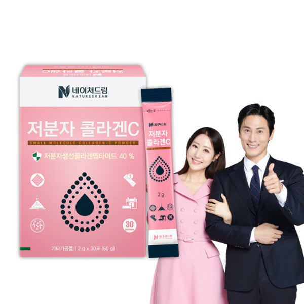 Nature Dream Low-Molecular Collagen C (2g x 30 sticks)
