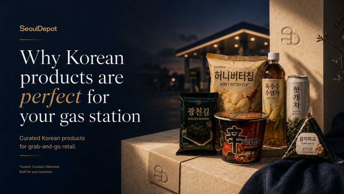 Are Korean products a perfect selection for your gas station?