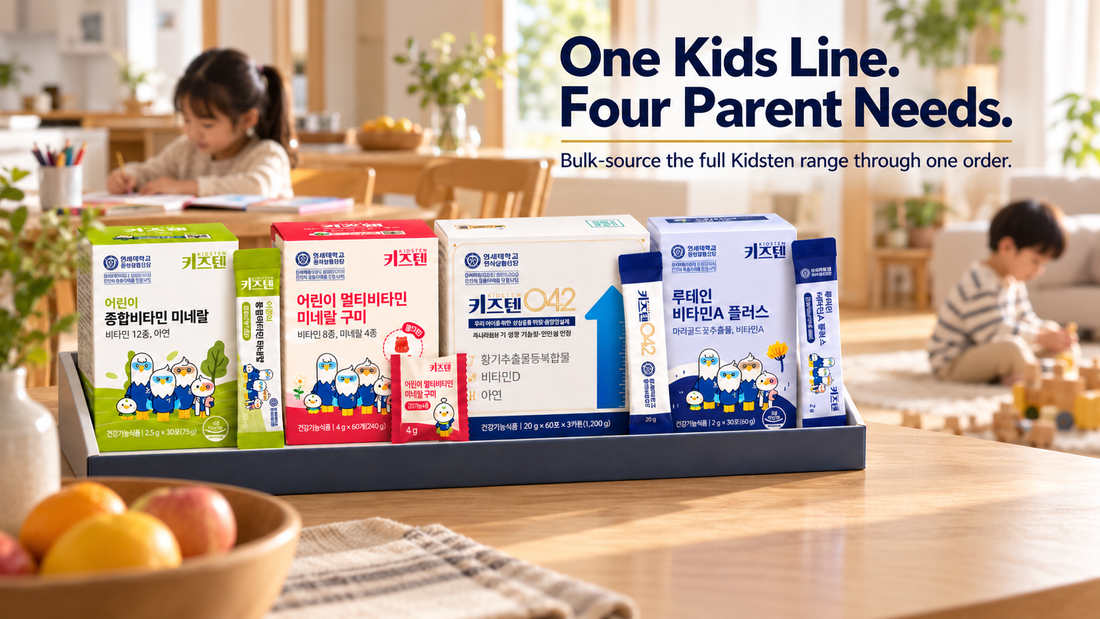 KidsTEN Korean Kids Vitamins: Why buy in bulk?