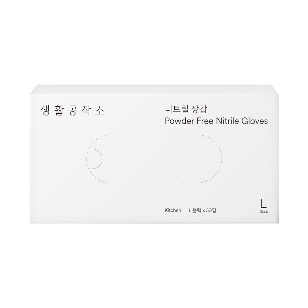 [Saenghwal Gongjakso] Nitrile Gloves Black L (50 pieces)