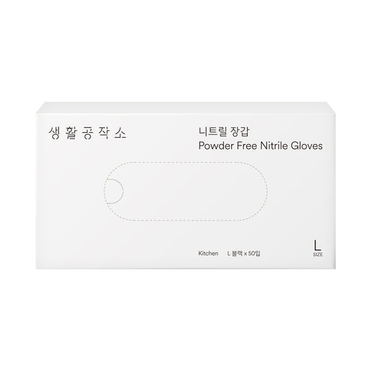 [Saenghwal Gongjakso] Nitrile Gloves Black L (50 pieces)