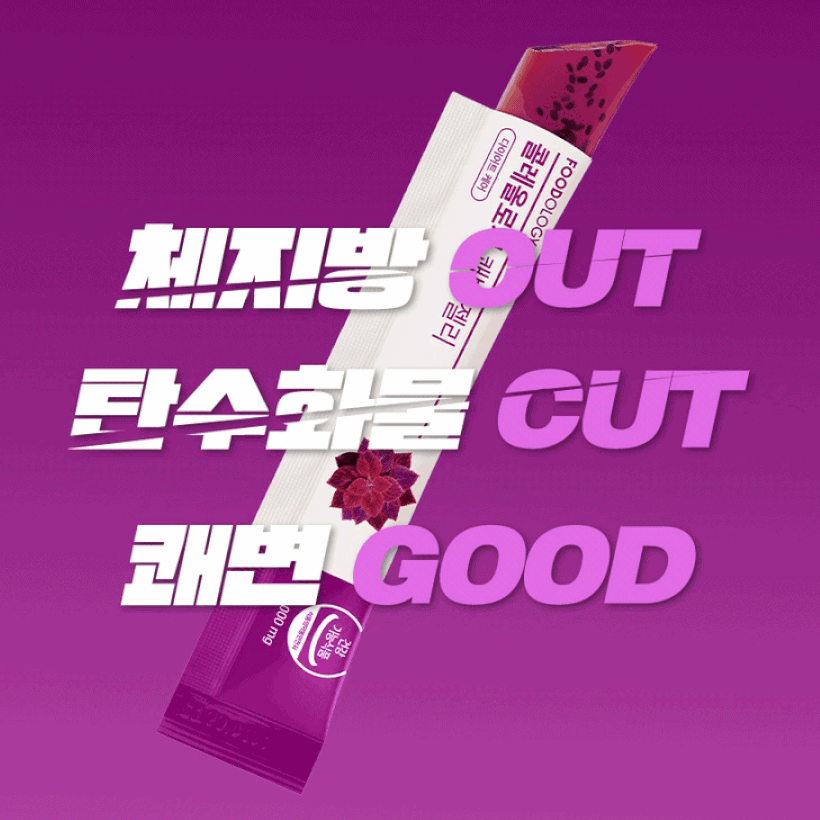 [Foodology] Korean Product Diet Fiber Jelly (25g × 10Sticks) K017