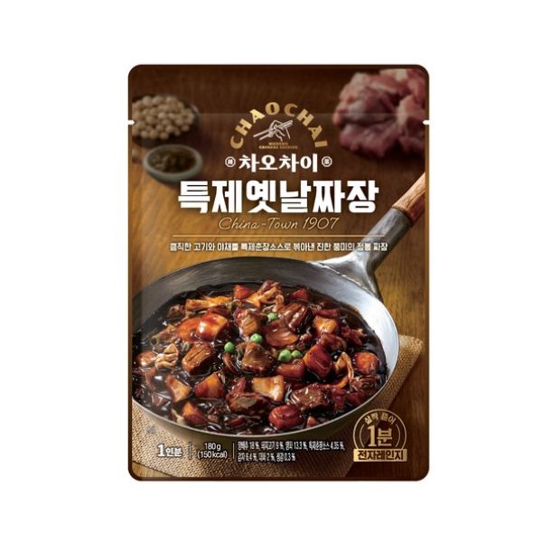 [Chaochai] Special Old-Fashioned Jajang 180g