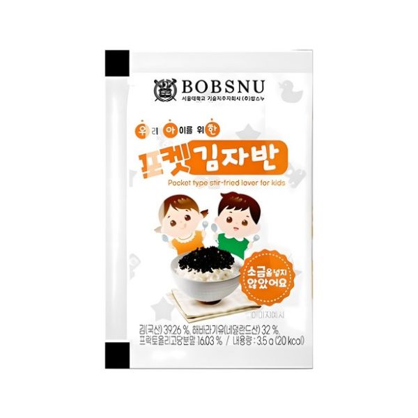 [BabsNU] SNU Salt-Free Pocket Seaweed Flakes 3.5g (1 pack)