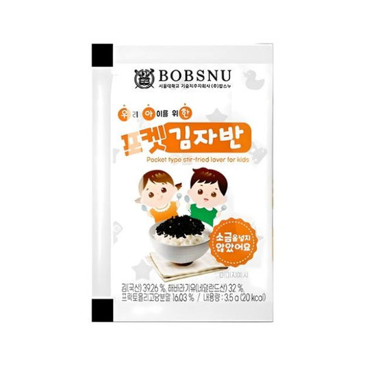 [BabsNU] SNU Salt-Free Pocket Seaweed Flakes 3.5g (1 pack)