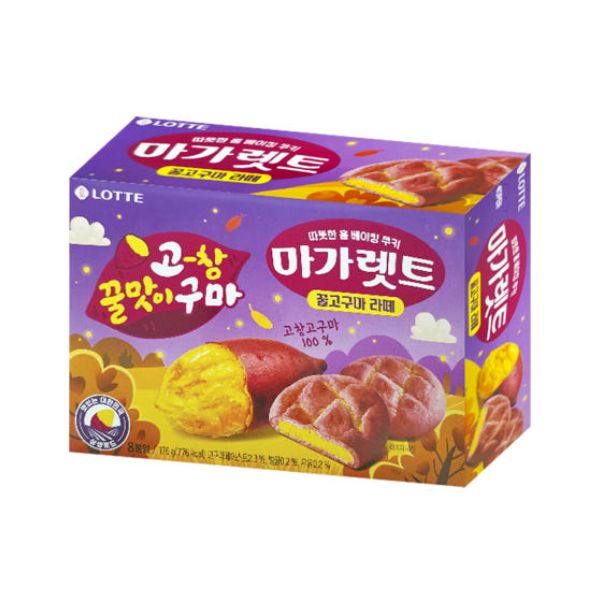 [Lotte][Limited Edition] Margaret Honey Sweet Potato Latte 176g