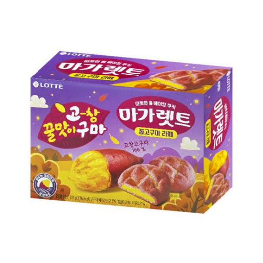 [Lotte][Limited Edition] Margaret Honey Sweet Potato Latte 176g