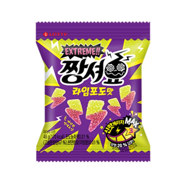 [Lotte] Jjangsyoyo Lime Grape Flavor 48g