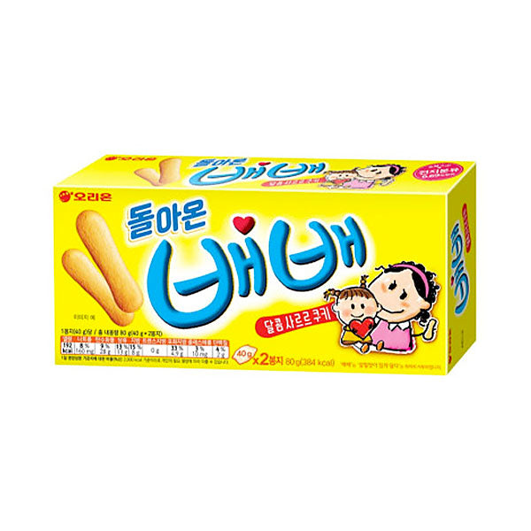 [Orion] Baebae Snack Returns 80g