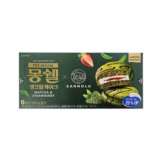 [Lotte] MongShell Premium Matcha & Strawberry Cream Cake 216g