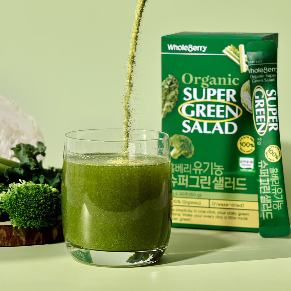 [Holberry] Organic Super Green Salad (2g × 30Sachets)