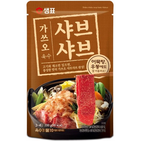 [Sempio] Katsuobushi Shabu Shabu Broth (3–4 servings, 200g)