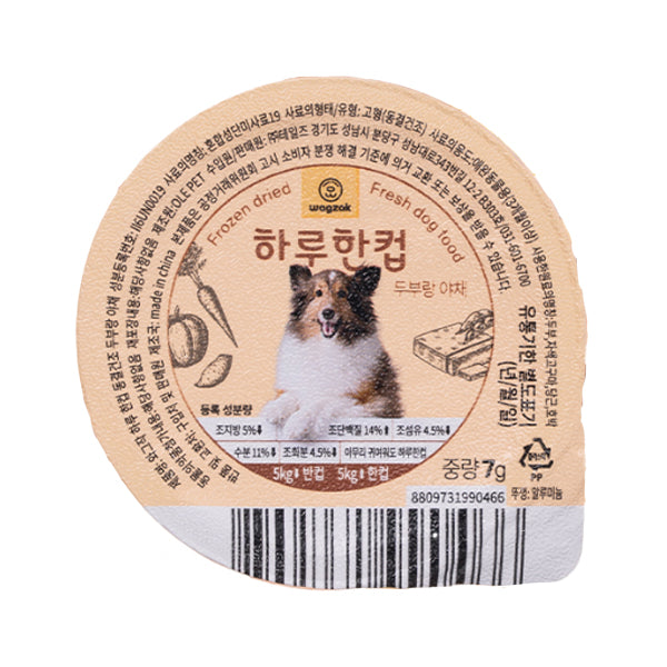 [Wagjak] One Cup a Day Freeze-Dried Tofu & Vegetables 7g (Single Pack)