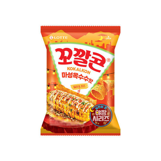 [Lotte Confectionery] Kkokkalcorn Sweet Corn Flavor 67g