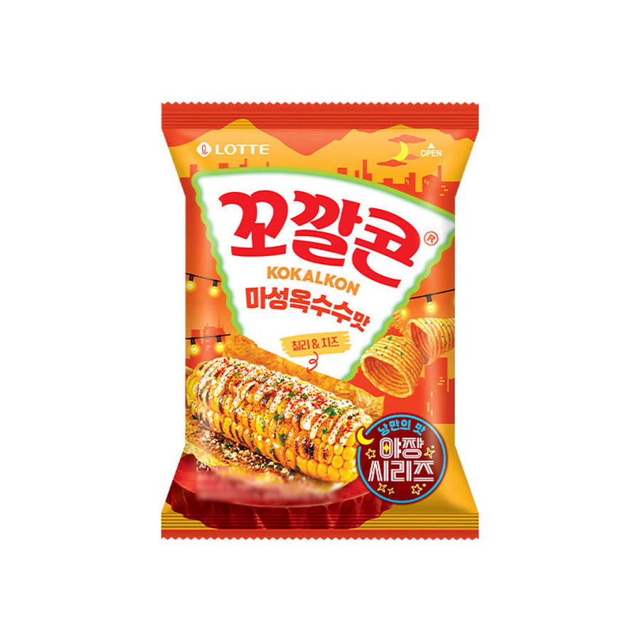 [Lotte Confectionery] Kkokkalcorn Sweet Corn Flavor 67g