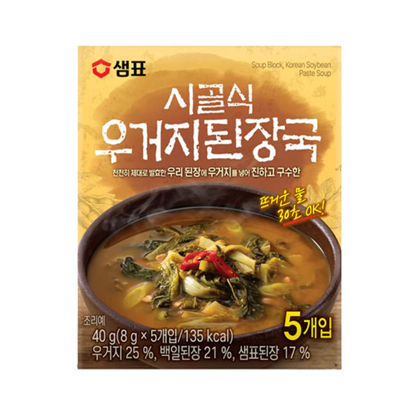 [Sempio] Country-Style Radish Leaf Soybean Paste Soup 40g